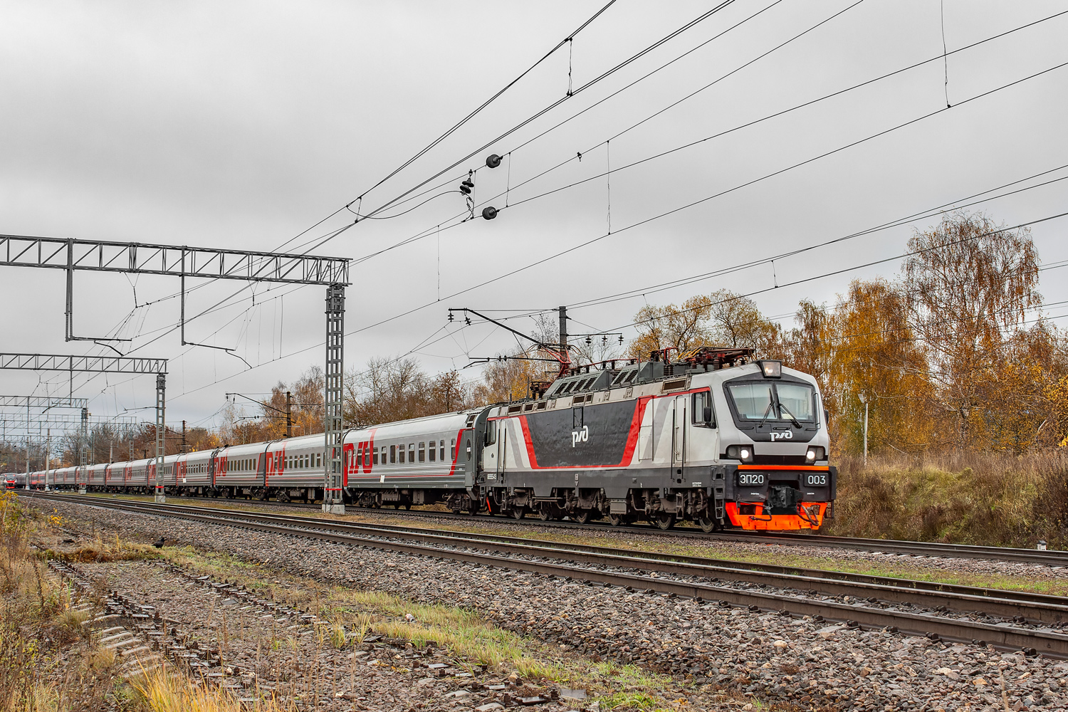 ЭП20-003