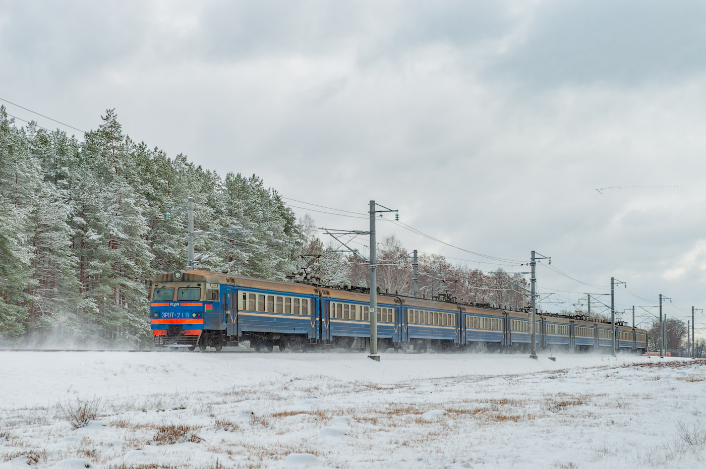 ЭР9Т-718