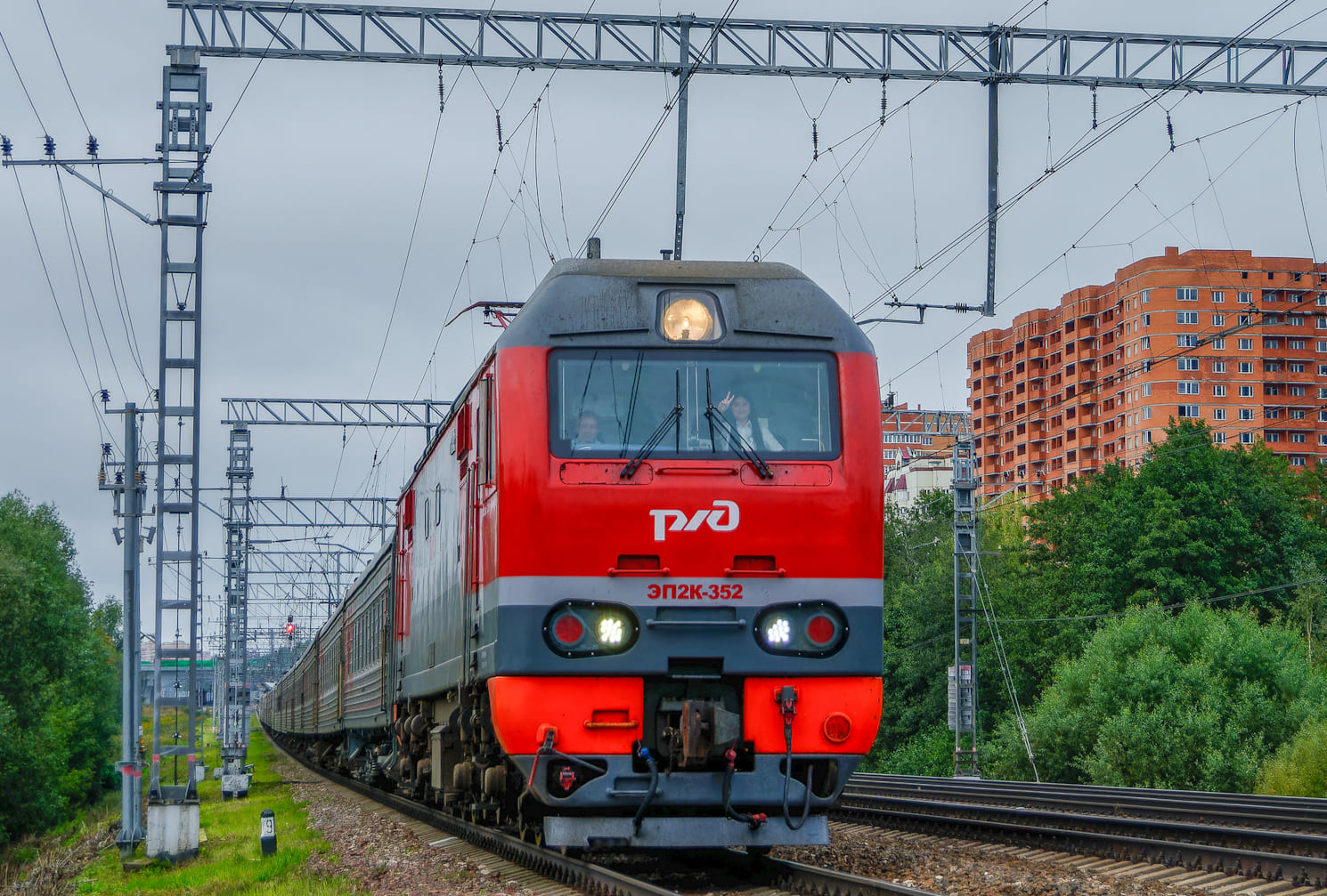 ЭП2К-352