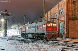 970 КБ