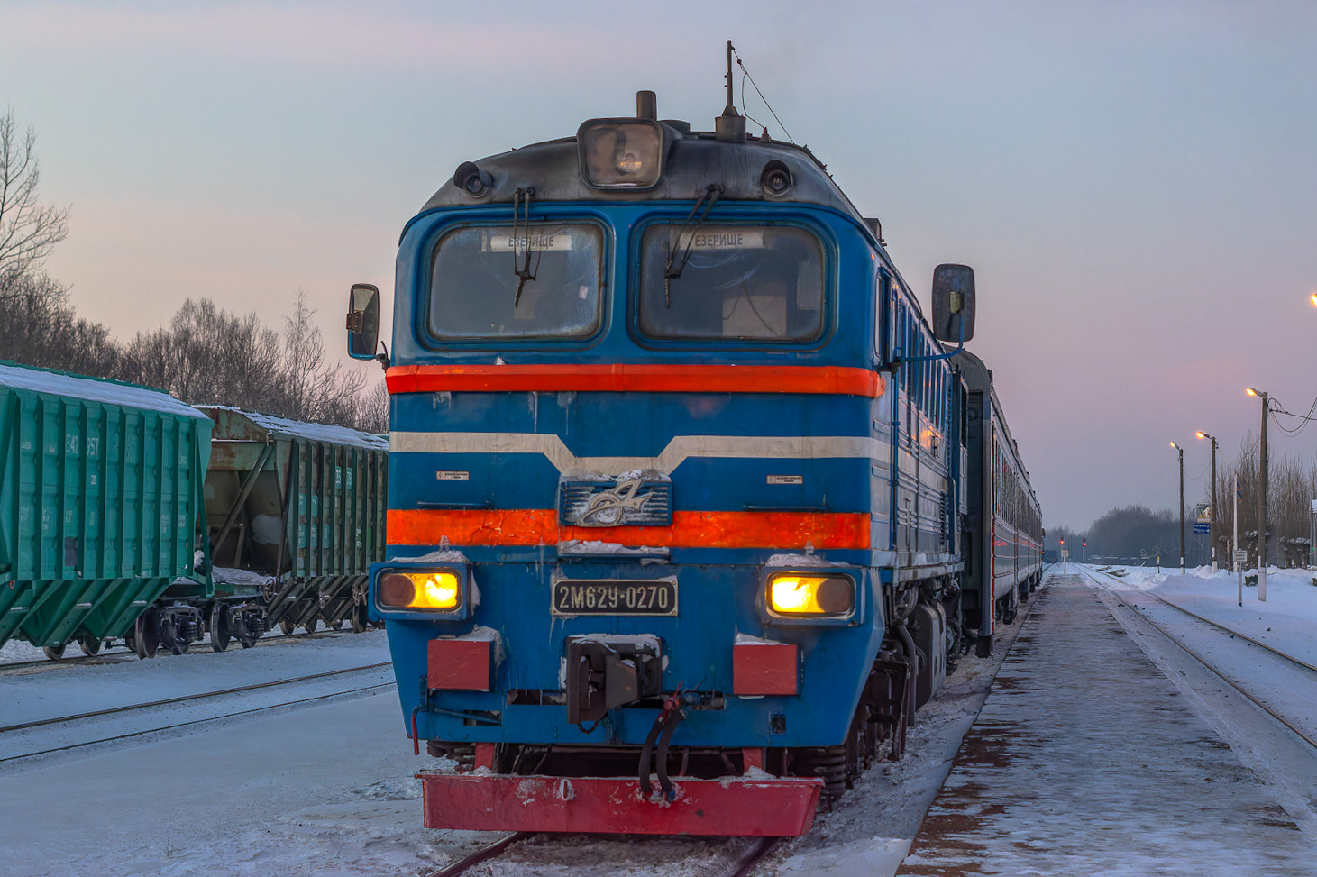 2М62У-0270А