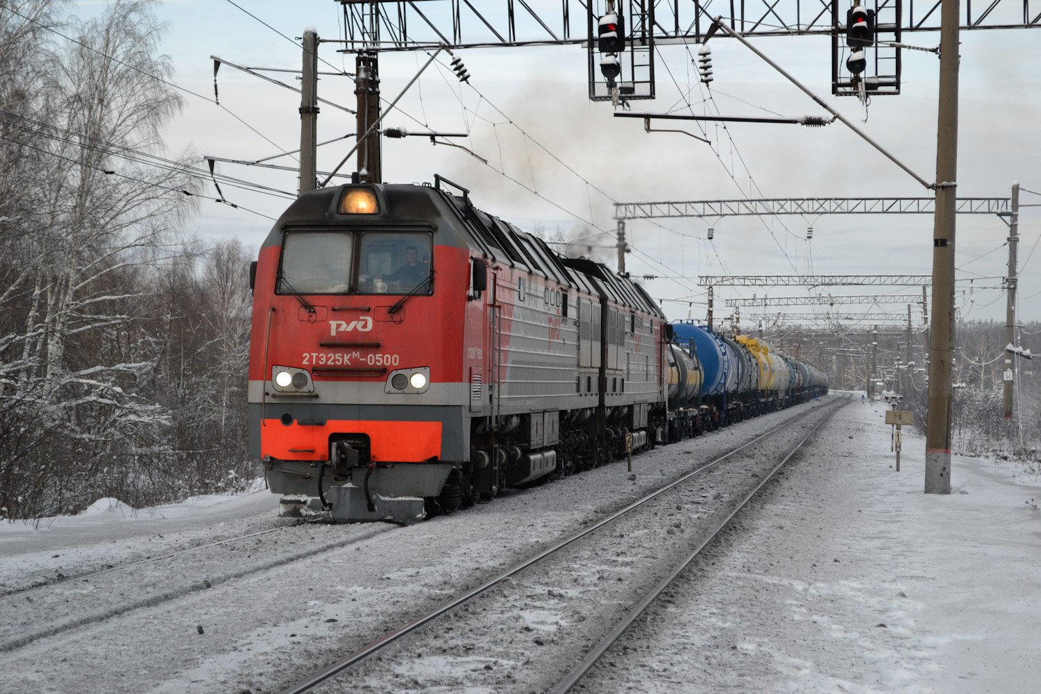 2ТЭ25КМ-0500