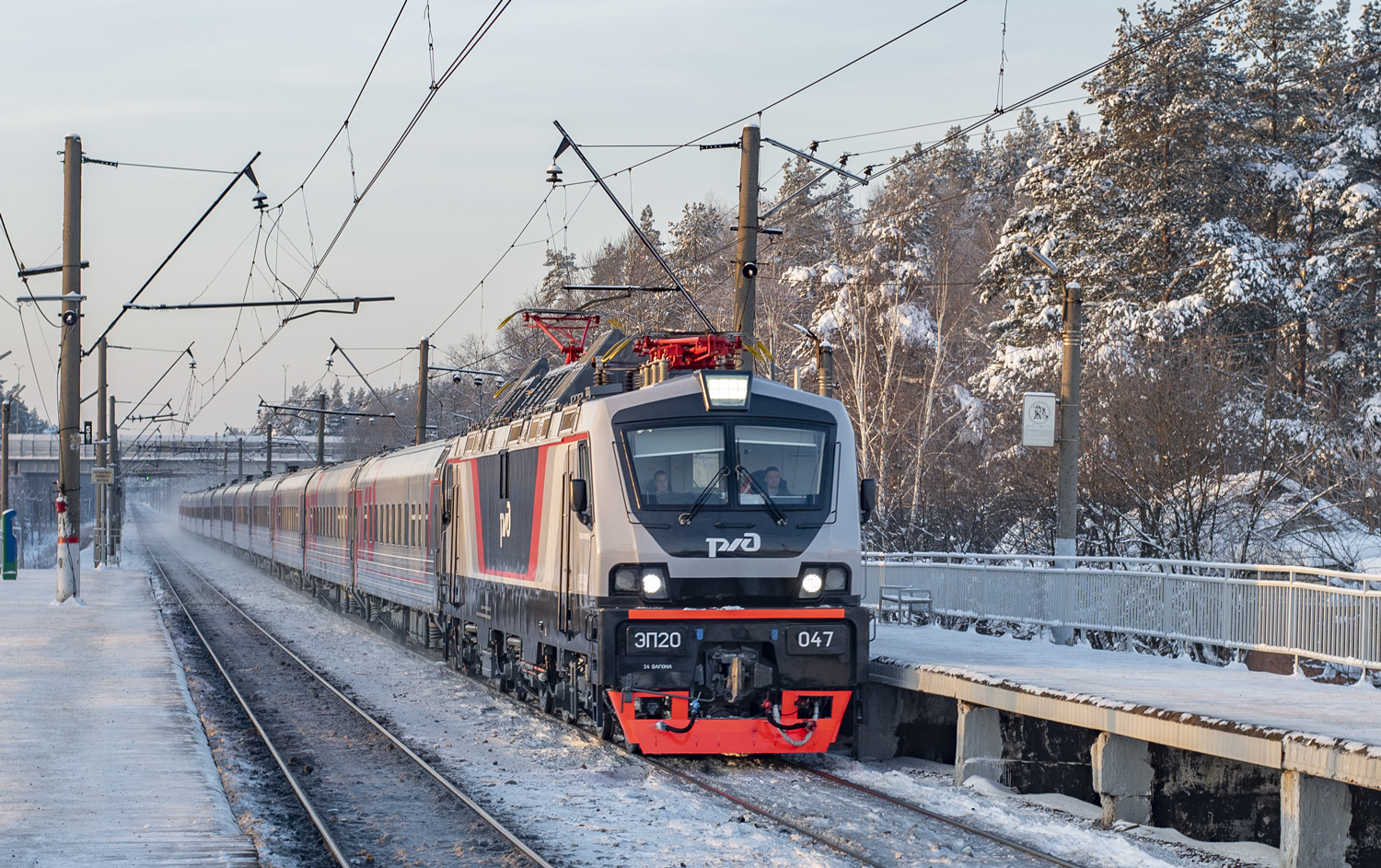 ЭП20-047