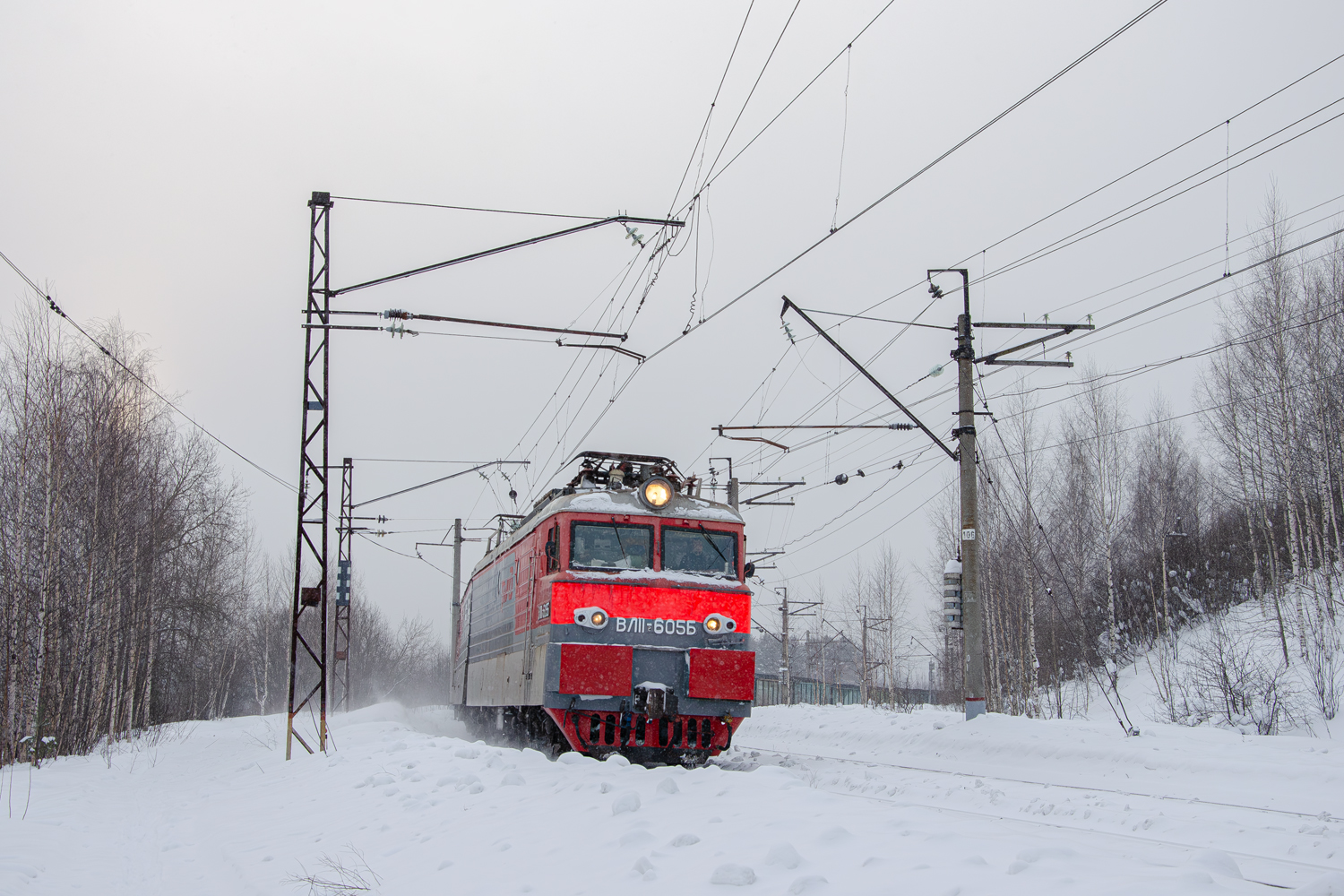 ВЛ11.8-605