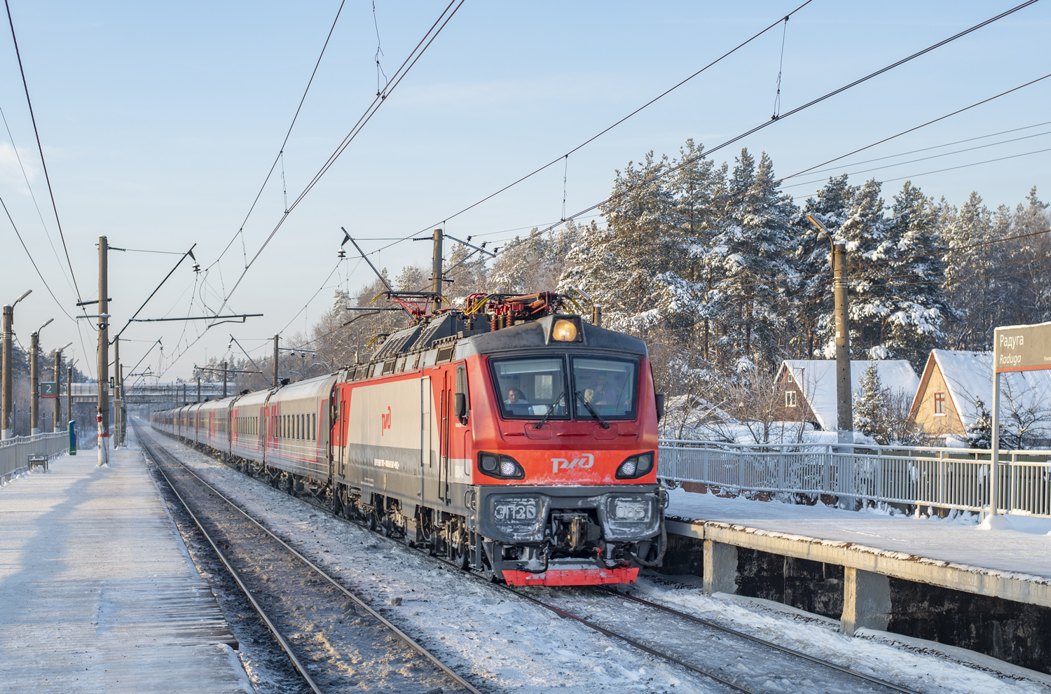 ЭП20-065