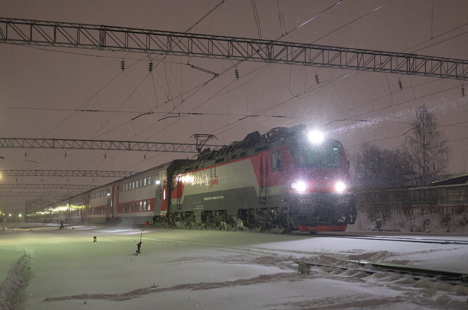 ЭП20-044