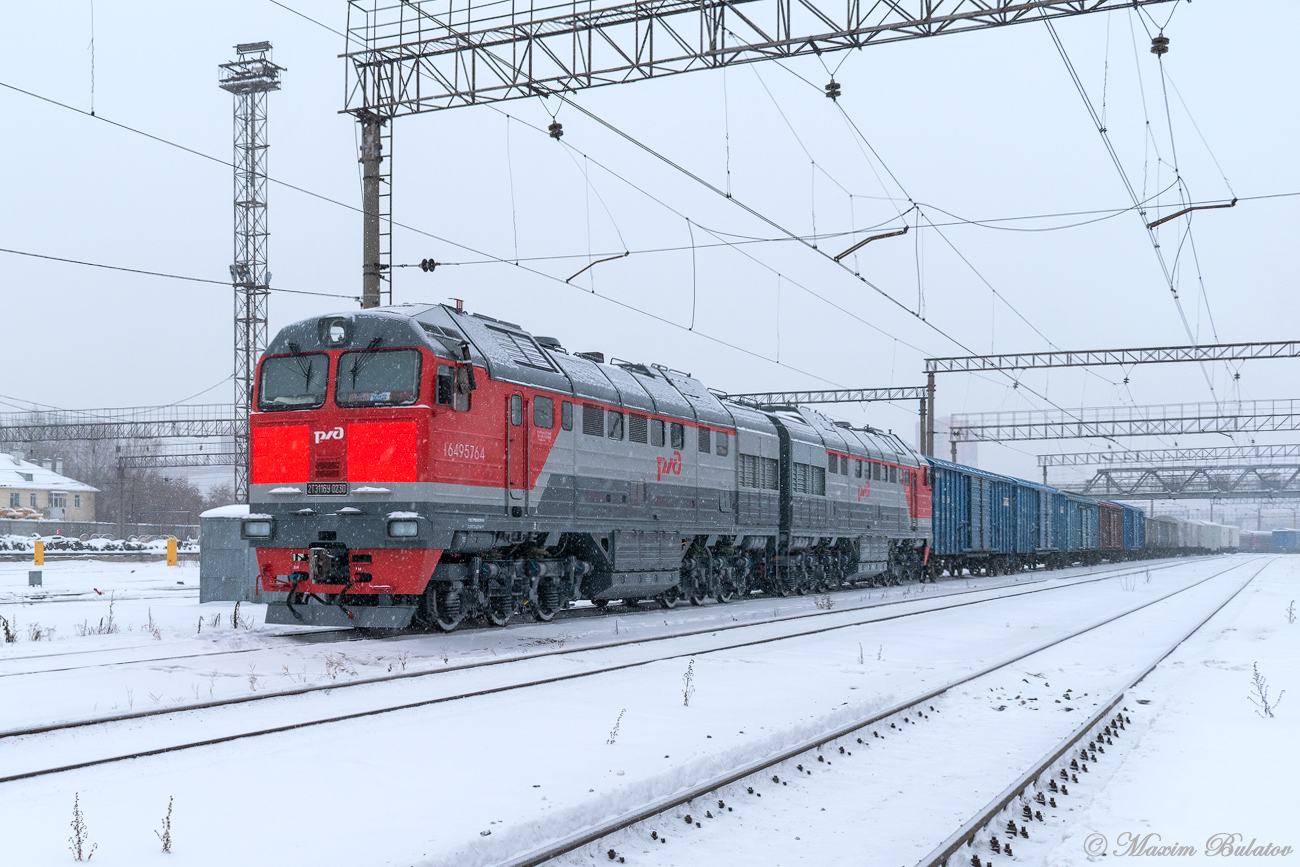 2ТЭ116У-0230