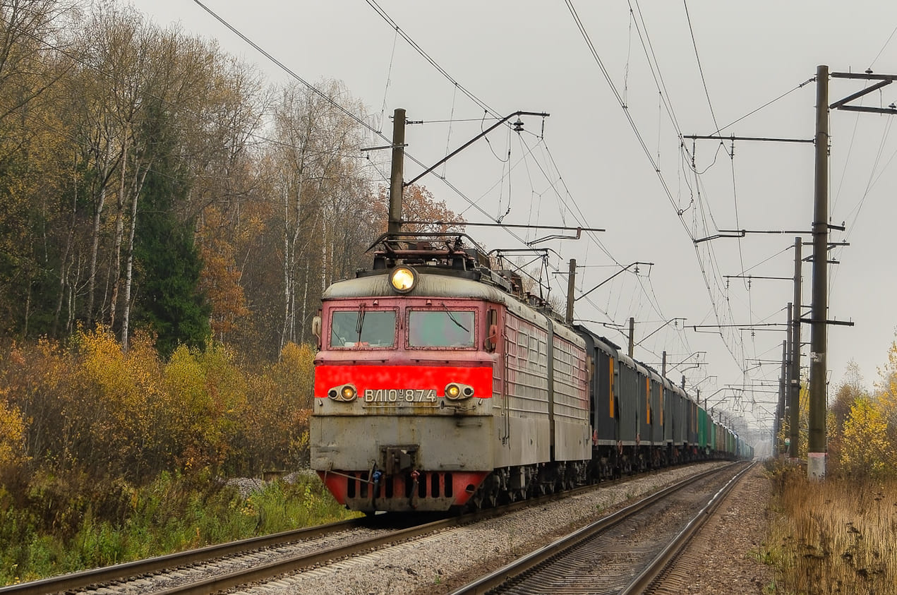 ВЛ10У-874