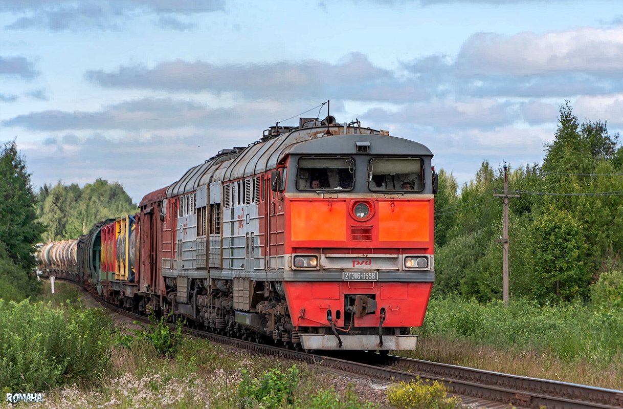 2ТЭ116-558