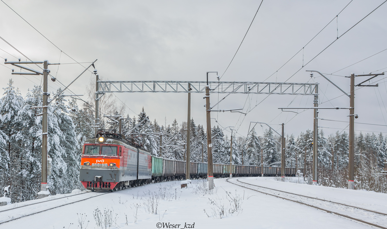 ВЛ10У-916