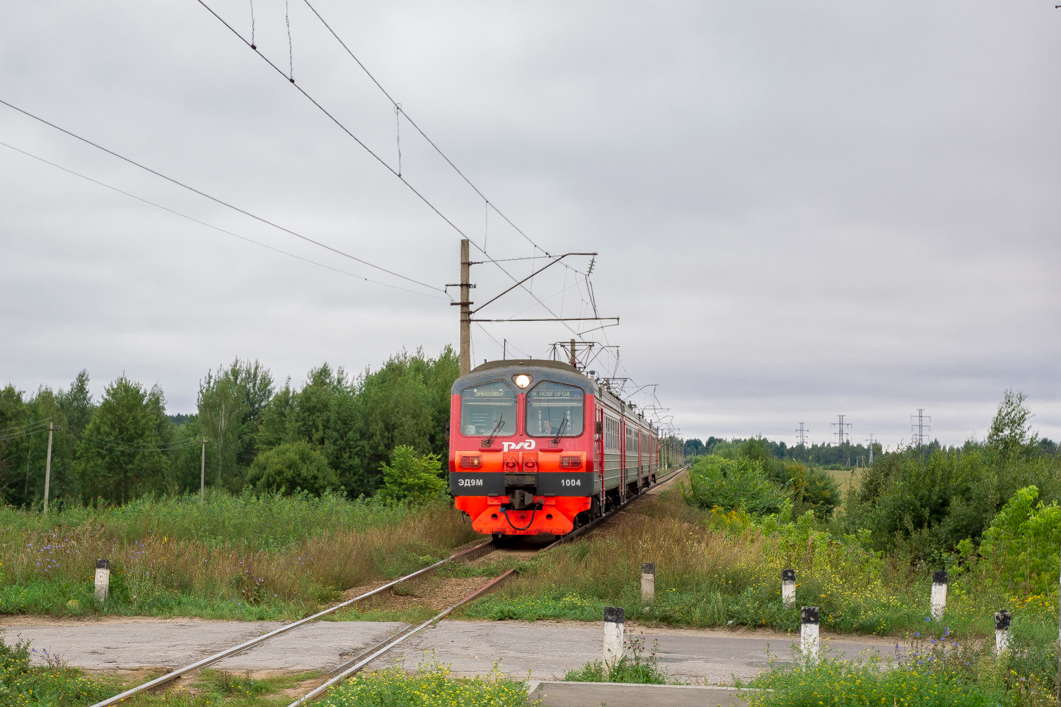 ЭД9М-1004