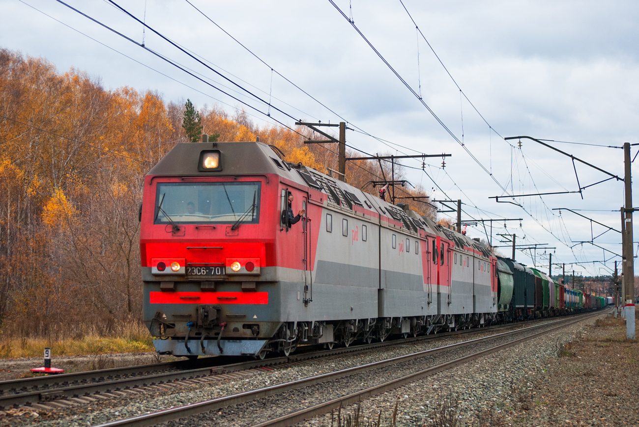2ЭС6-701