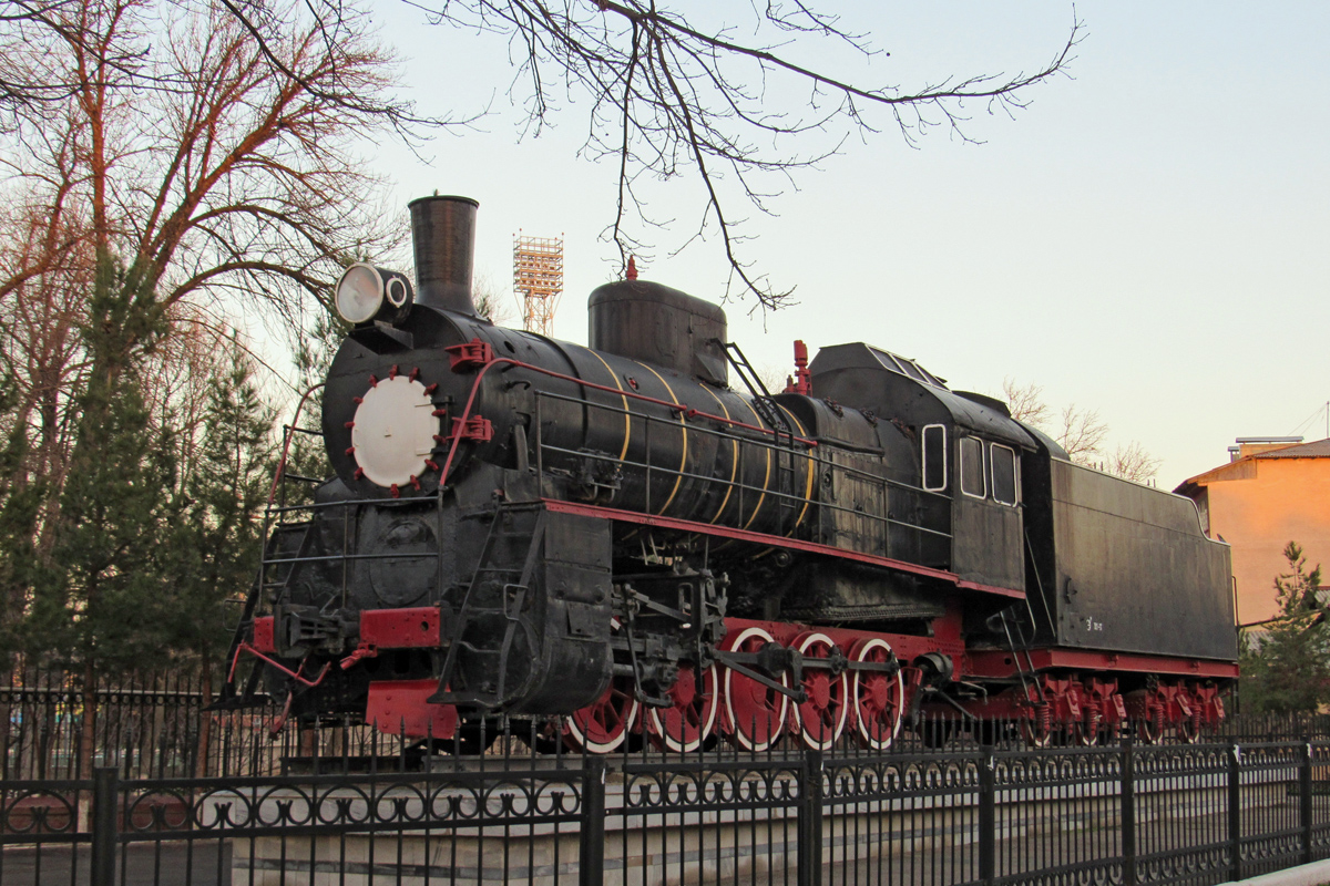 Эр795-26