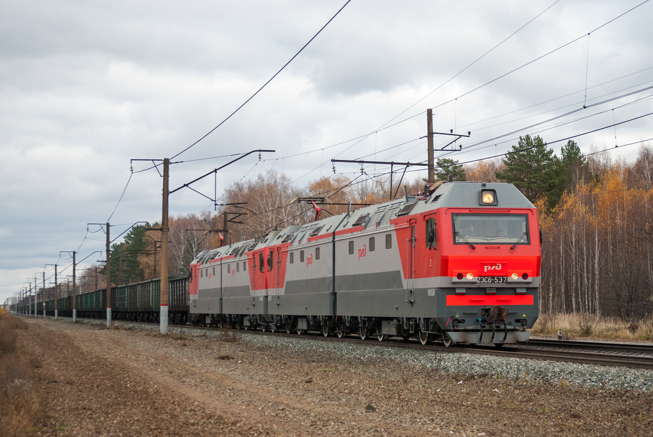 2ЭС6-537