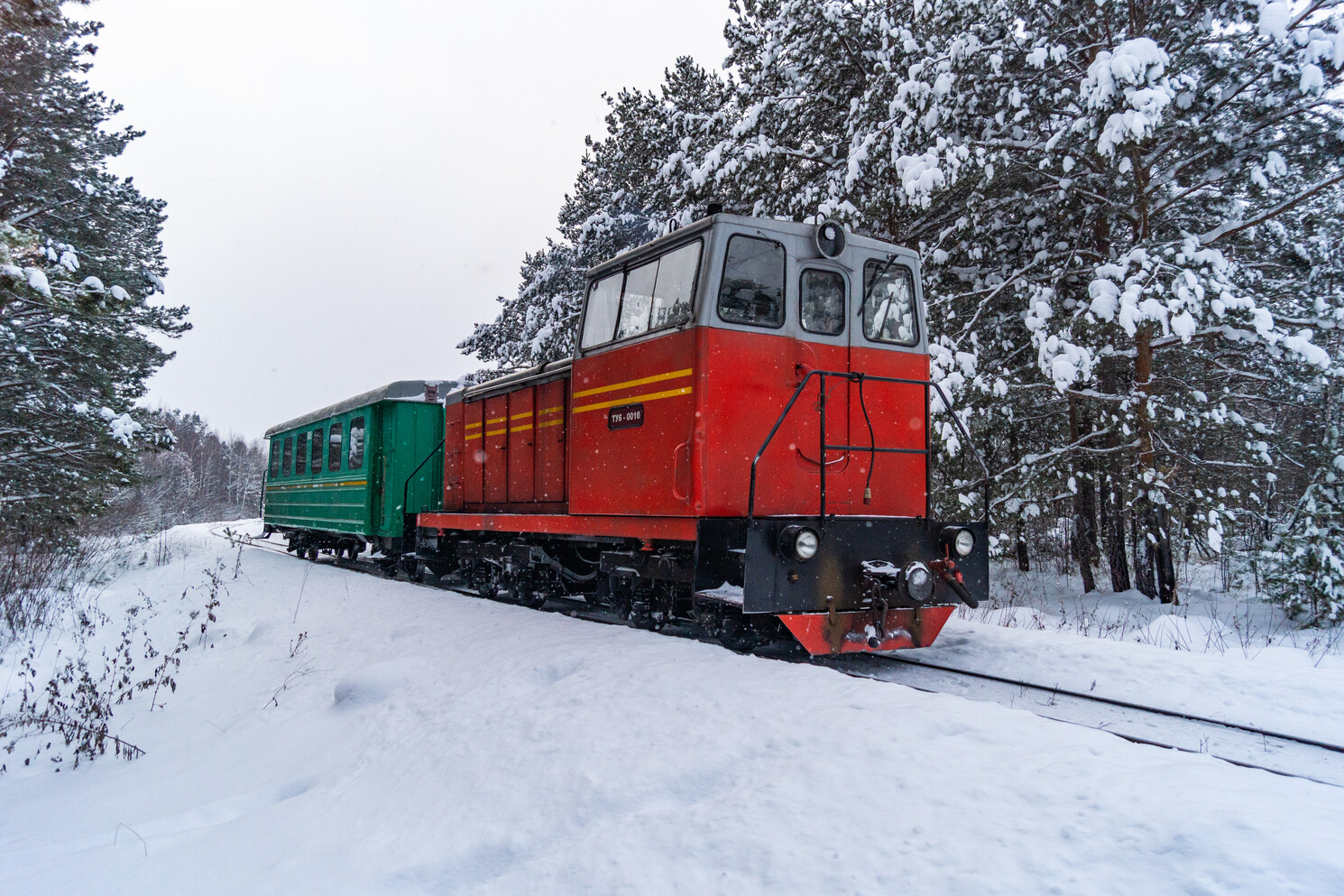 ТУ8-0010