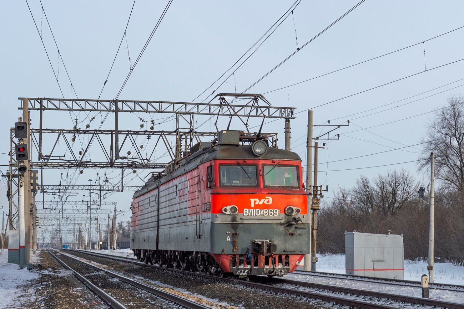 ВЛ10У-869