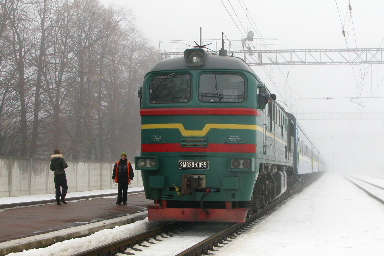 2М62У-0055
