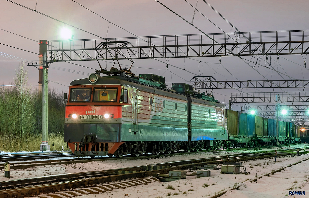 ВЛ10У-1008