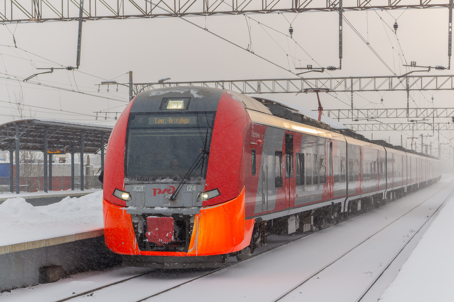 ЭС2Г-124