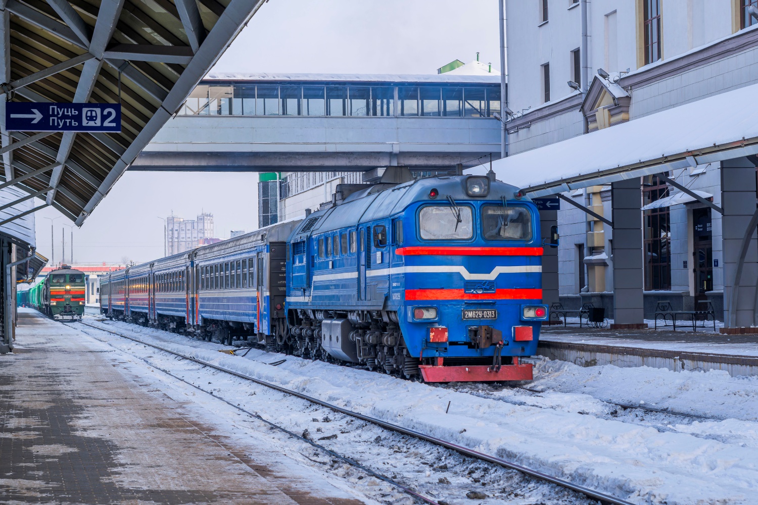 2М62У-0313А