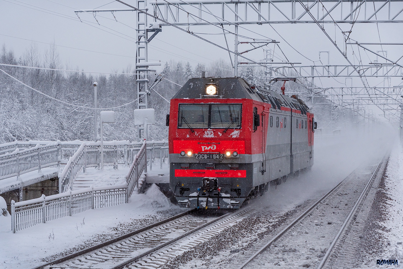 2ЭС6-1642