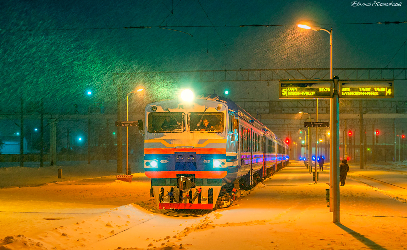 ДРБ1М-08