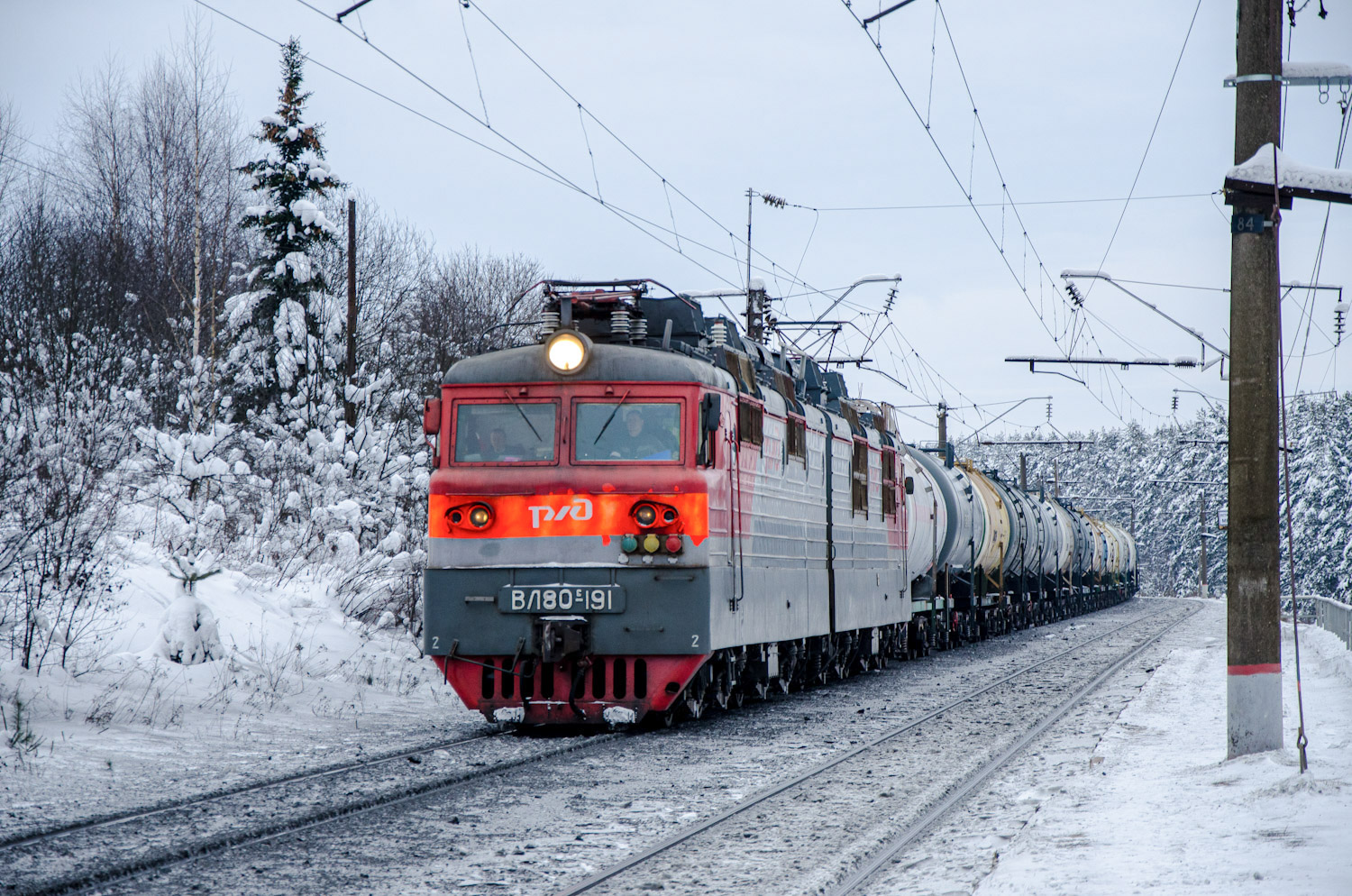 ВЛ80С-191