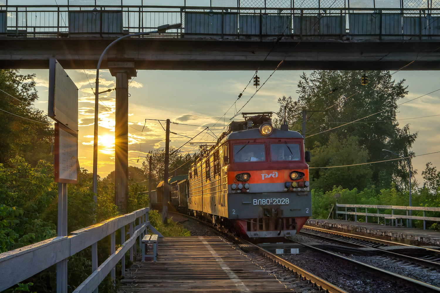 ВЛ80С-2028