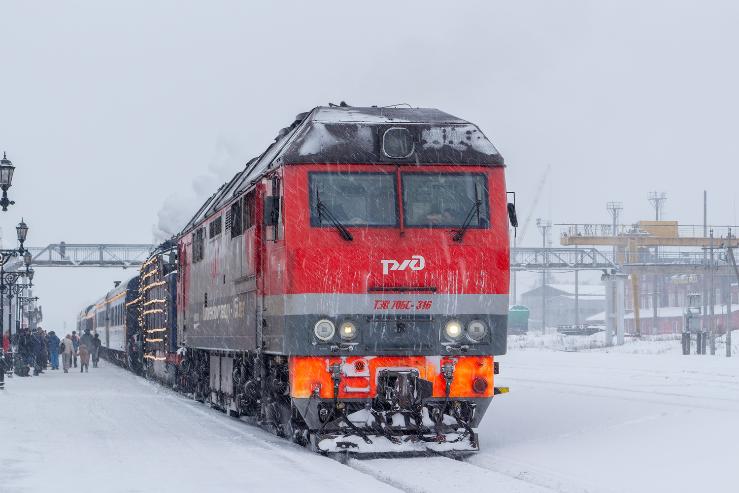 ТЭП70БС-316