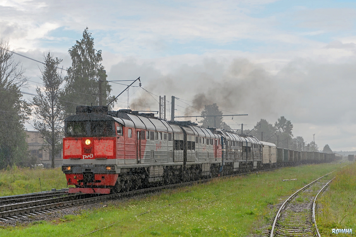 2ТЭ116-1230