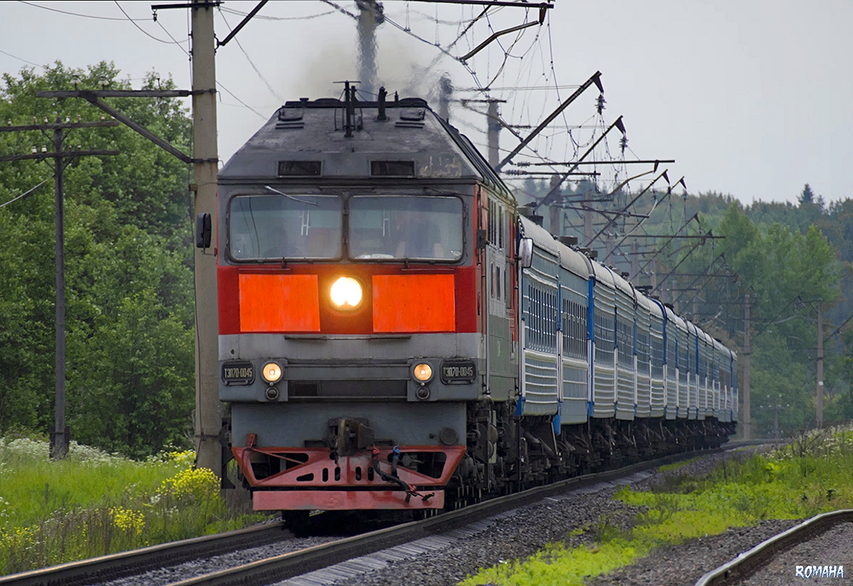 ТЭП70-0045