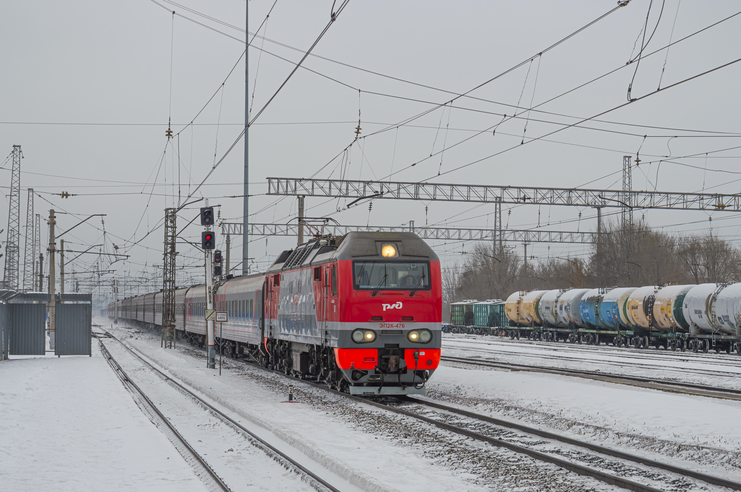 ЭП2К-476