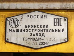 530 КБ