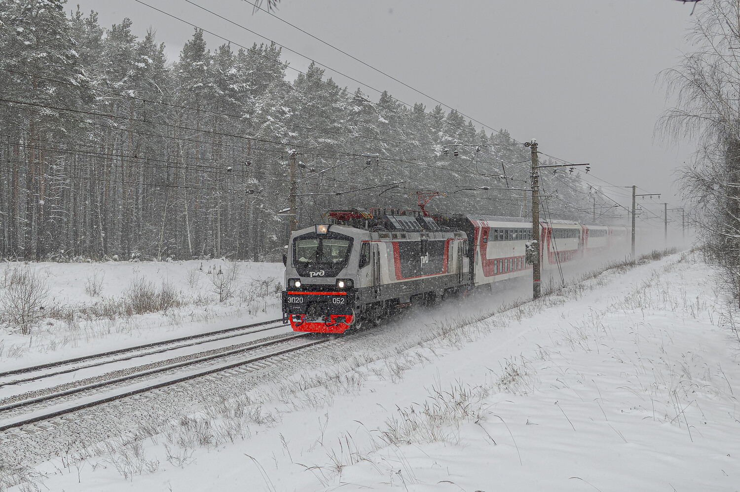 ЭП20-052
