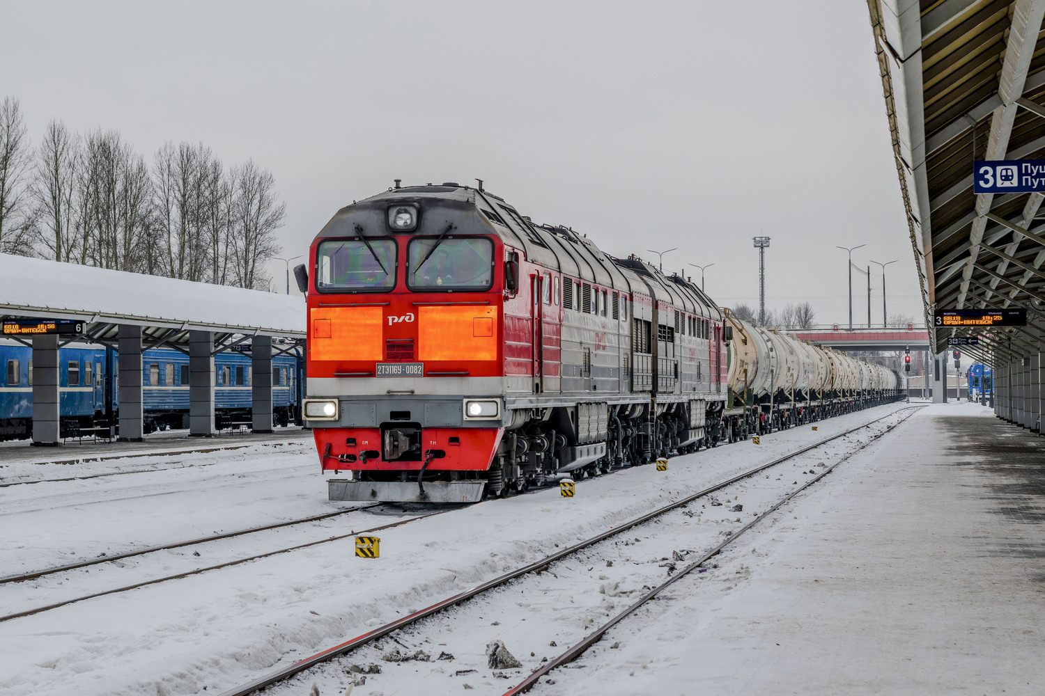 2ТЭ116У-0082