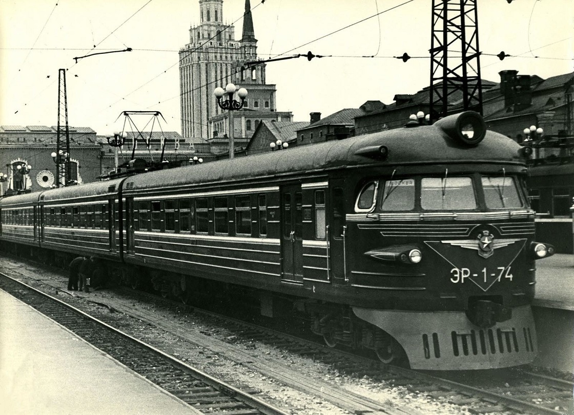 ЭР1-74