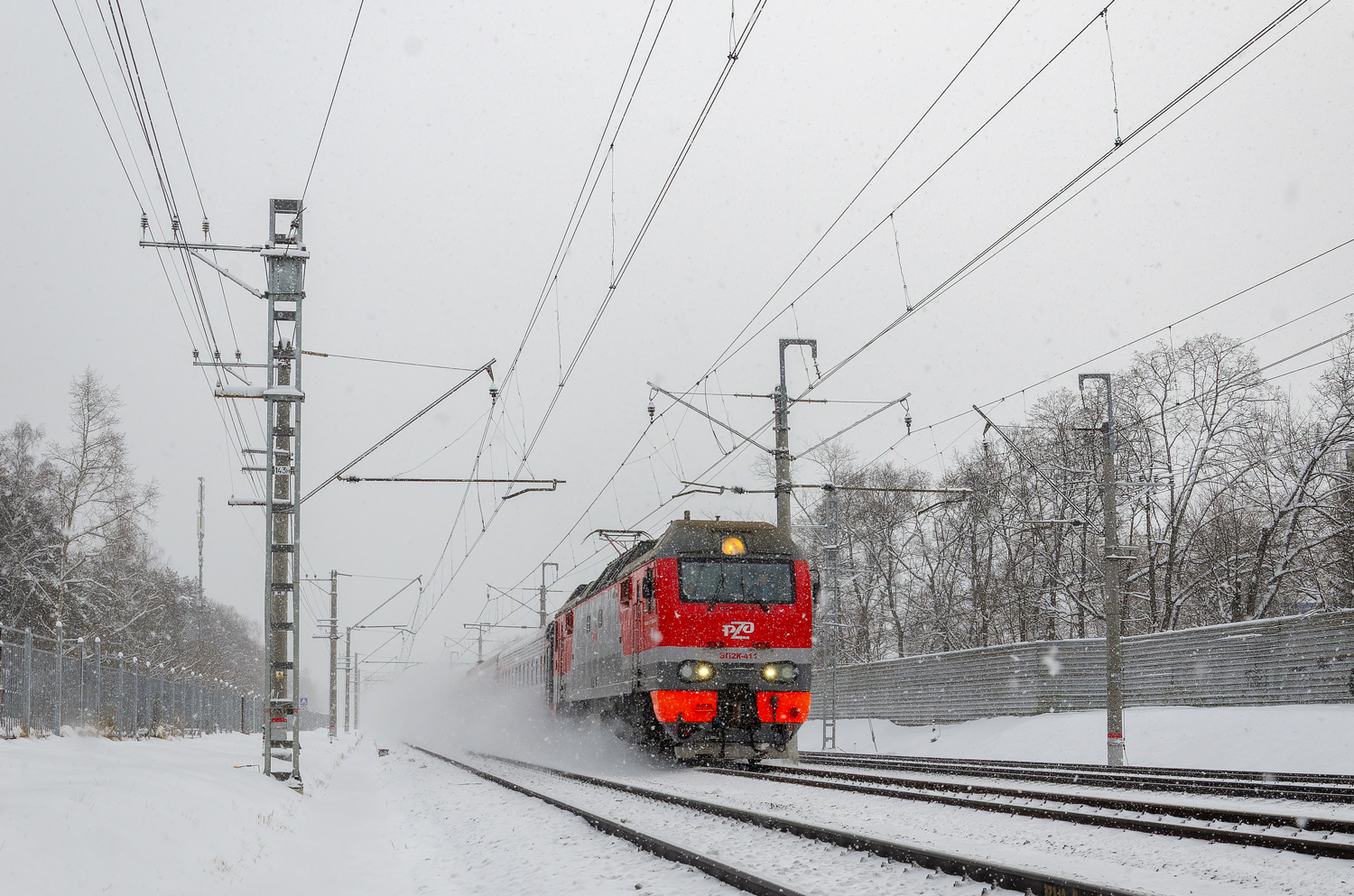 ЭП2К-411