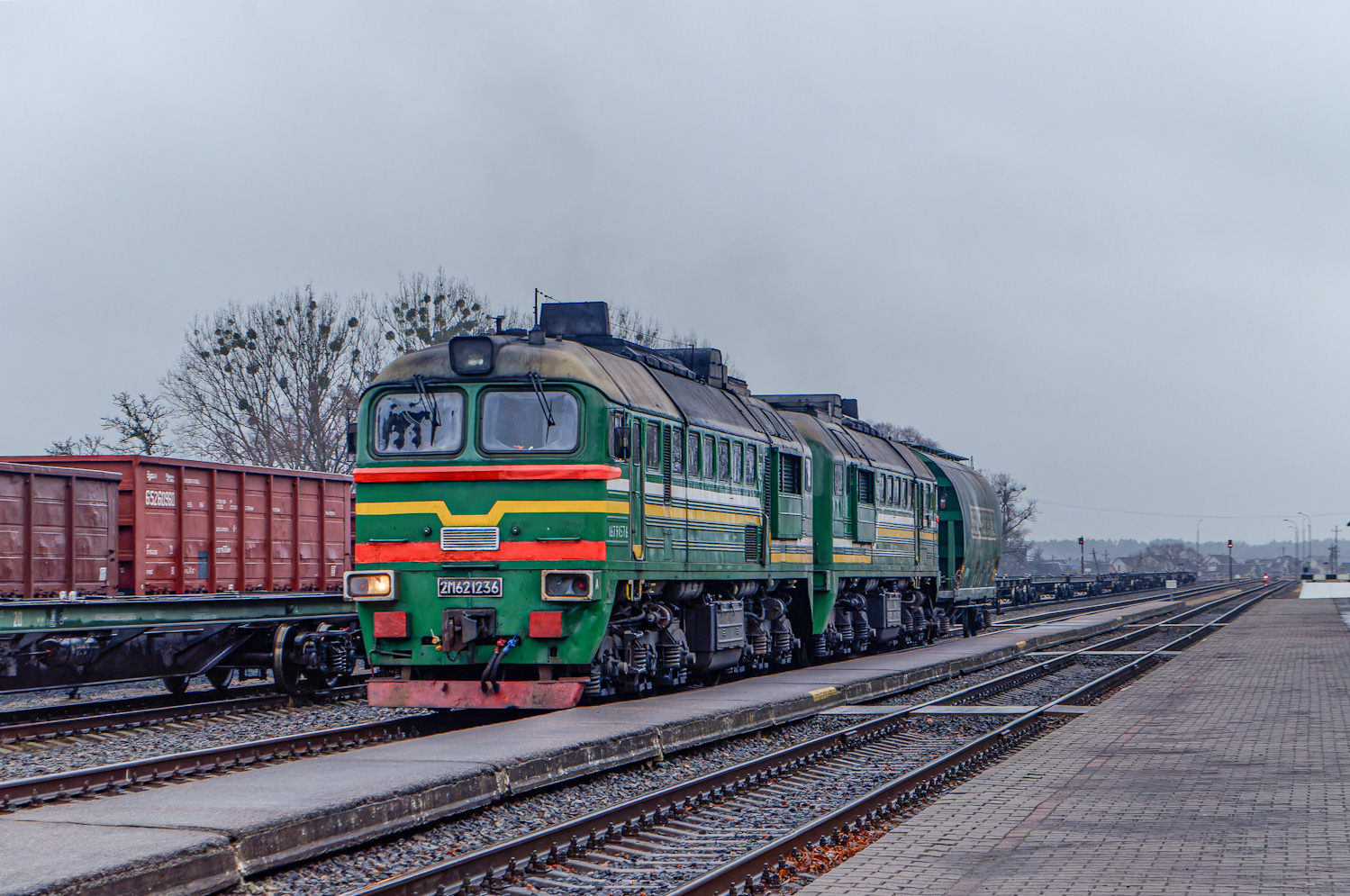 2М62-1236
