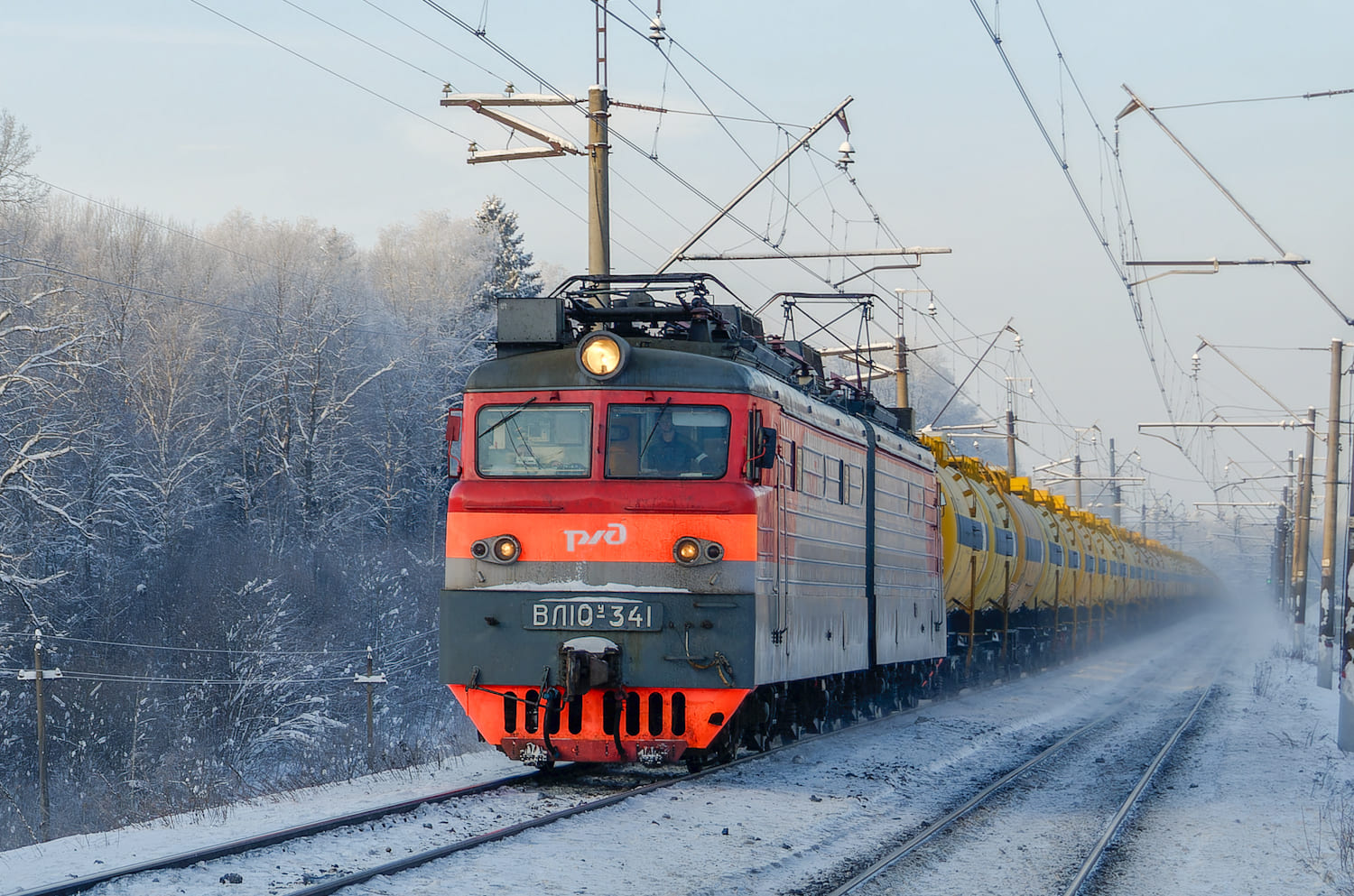 ВЛ10У-341