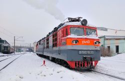 663 КБ
