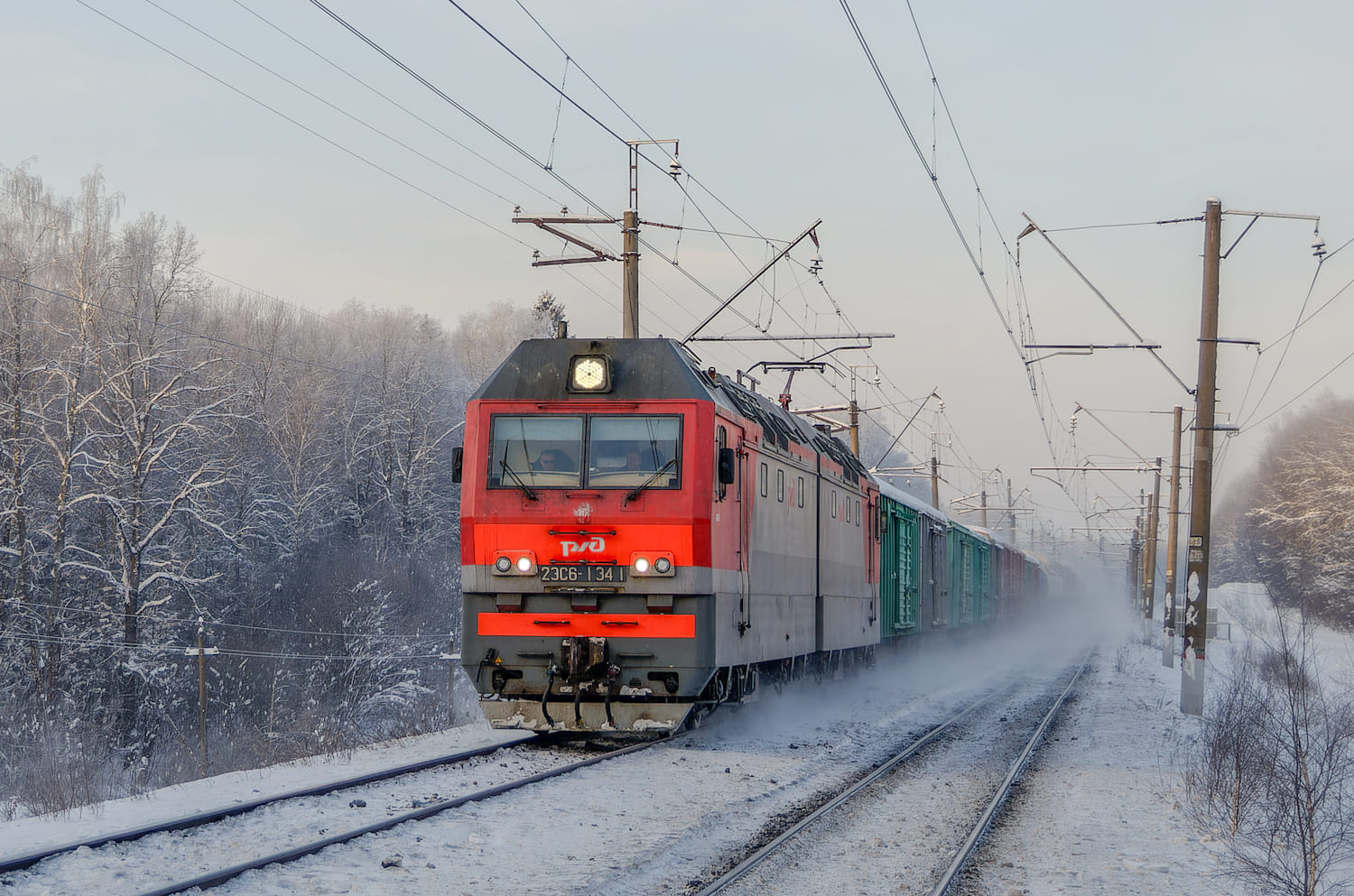 2ЭС6-1341