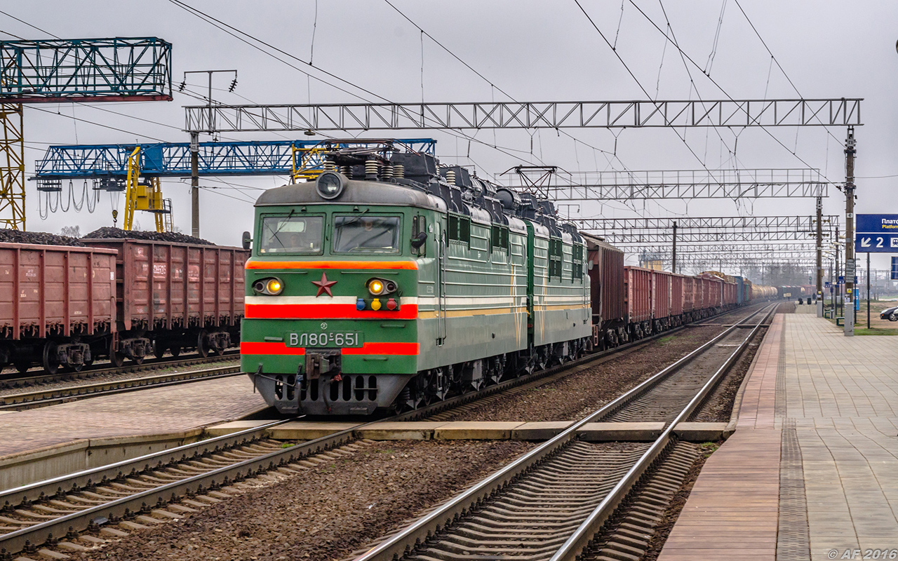 ВЛ80С-651
