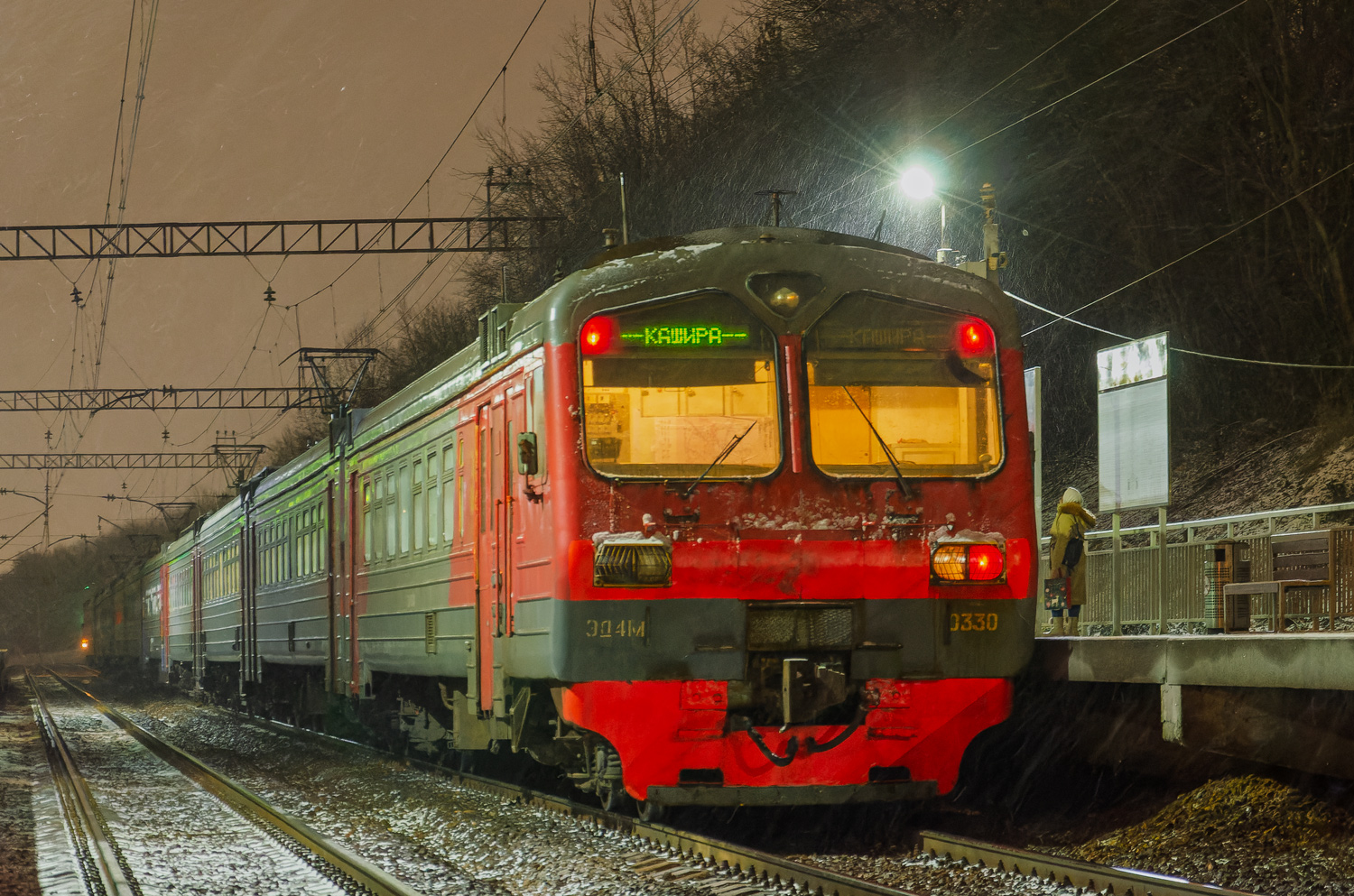 ЭД4М-0330