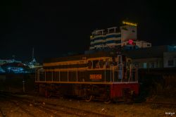 694 КБ