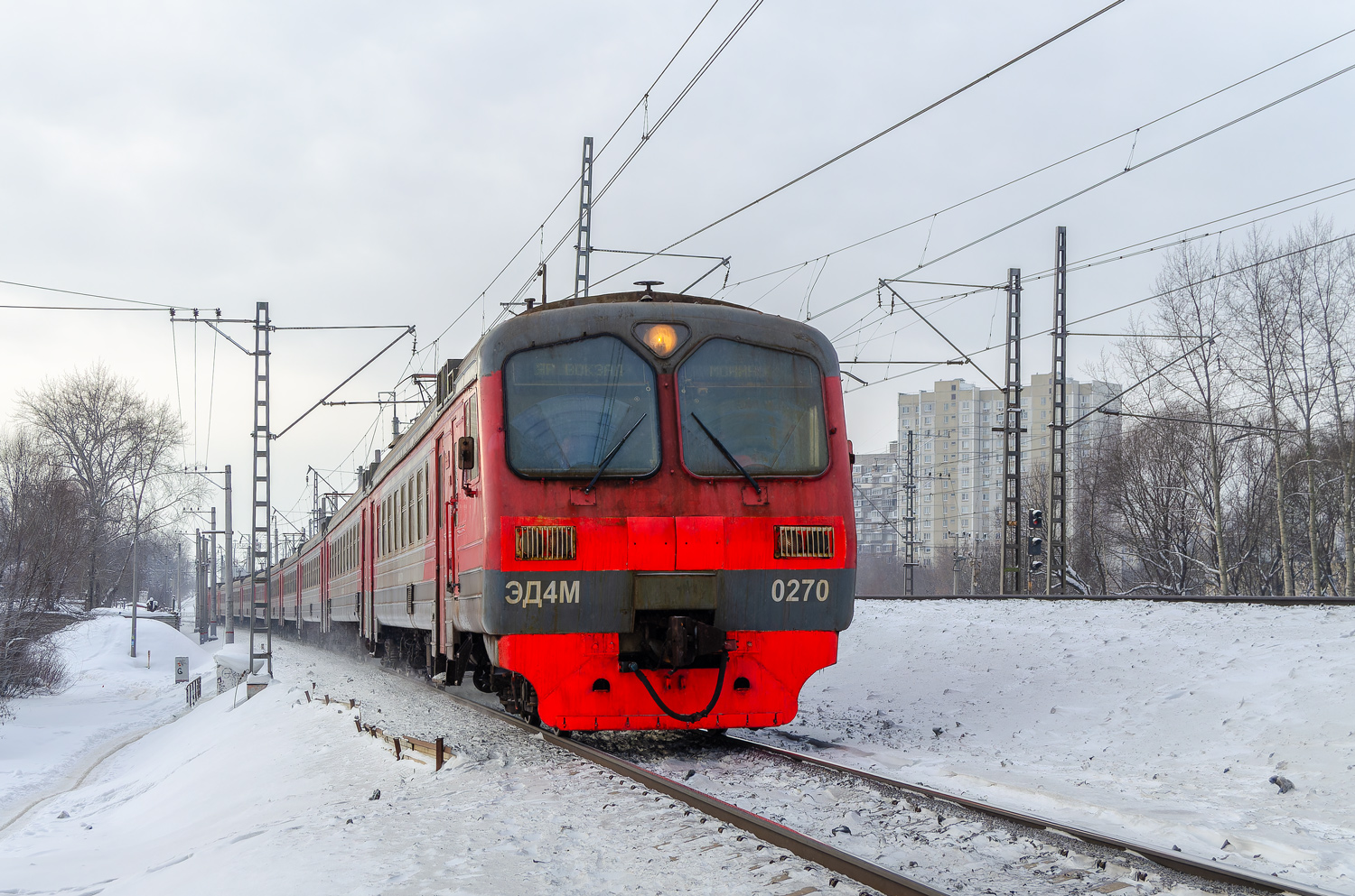 ЭД4М-0270