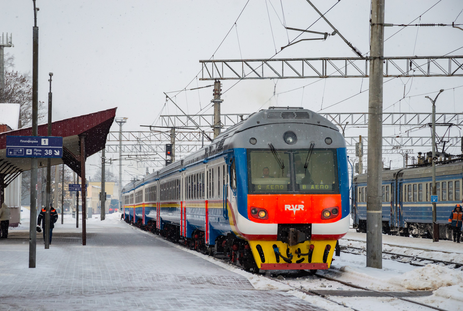 ДР1Б-506