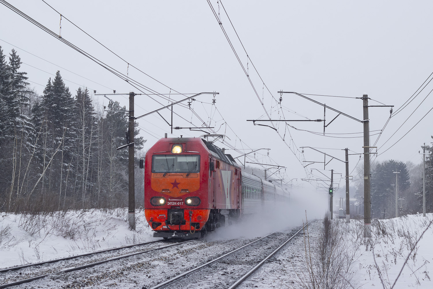 ЭП2К-017