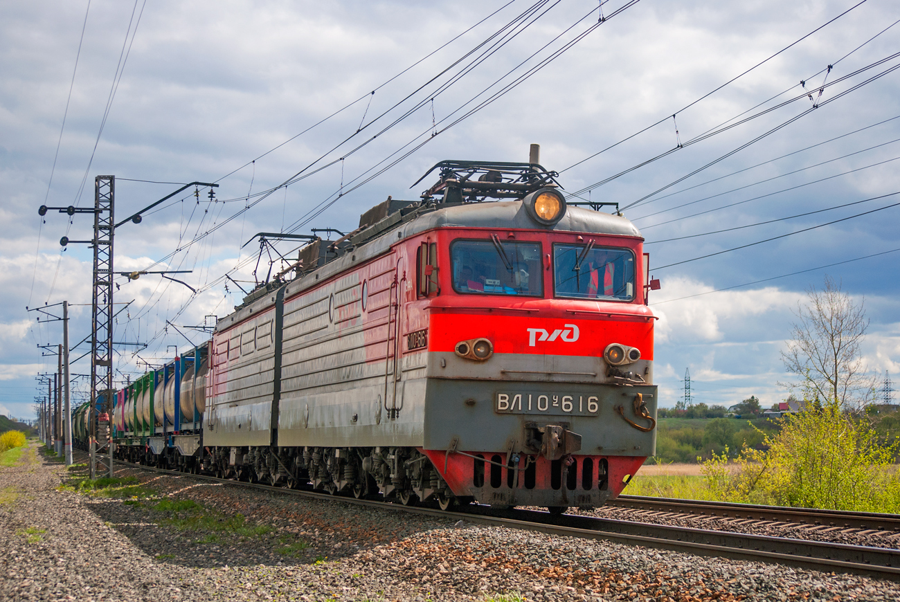 ВЛ10У-616
