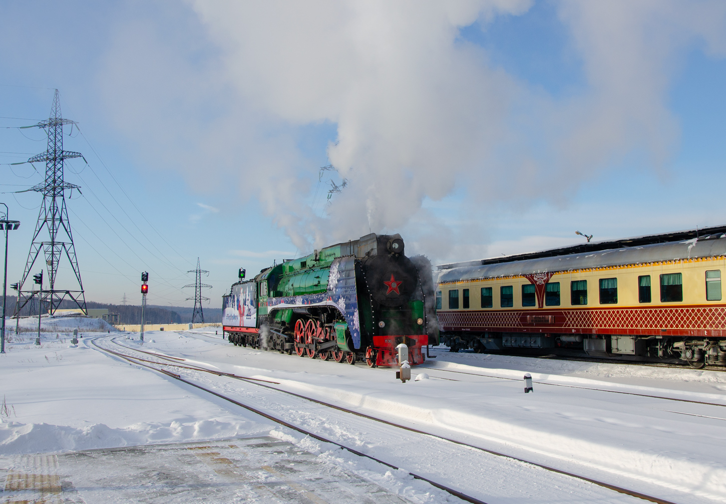 П36-0096