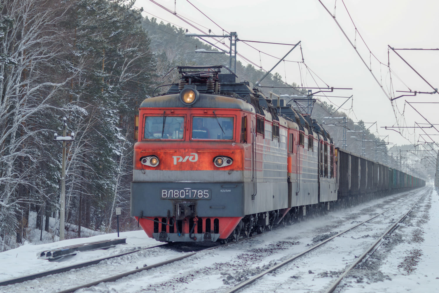 ВЛ80Р-1785А